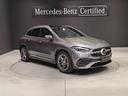 ＧＬＡクラス ＧＬＡ２００ｄ　４Ｍ　　ＡＭＧレザエクスクルーシブＰ　パノラミックスライディングルーフ　３６０度カメラ　パワーシート　シートヒーター　本革　電動リアゲート　ドラレコ　ＥＴＣ　３６０度カメラ　純正ＡＷ１９インチ　フロアマット（2枚目）