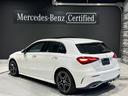 MERCEDES BENZ A-CLASS