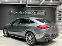 MERCEDES AMG GLE