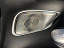 ＧＬＣ２２０ｄ　４マチック　ドライバーズパッケージ　ＡＭＧラインＰ　ＡＭＧレザーエクスクルーシブＰ　ドライバーズＰ　パノスラ　ＨＵＤ　本革　ＥＴＣ　メモリ付Ｐシート　シートヒーター　Ｂｕｒｍｅｓｔｒｅ　Ｐリアゲート　フットトランクオープナー　４ＷＤ（20枚目）