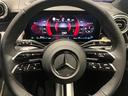 ＧＬＣ２２０ｄ　４マチック　ドライバーズパッケージ　ＡＭＧラインＰ　ＡＭＧレザーエクスクルーシブＰ　ドライバーズＰ　パノスラ　ＨＵＤ　本革　ＥＴＣ　メモリ付Ｐシート　シートヒーター　Ｂｕｒｍｅｓｔｒｅ　Ｐリアゲート　フットトランクオープナー　４ＷＤ（23枚目）