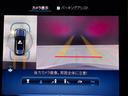 GLC220d 4マチック ドライバーズパッケージ AMGラインP AMGレザーエクスクルーシブP ドライバーズP パノスラ ETC 360°カメラ HUD 本革 メモリ付Pシート シートヒーター ベンチレーター Pリアゲート 純正20AW 4WD(17枚目)