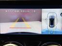 【360℃カメラシステム】自車を上方から見下ろしているかのような仮想映像がディスプレイに映しだされます。全周囲の画像が映し出されるので、細い道への進入時や、狭い場所での駐車時に役立ちます☆