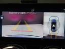 【360℃カメラシステム】自車を上方から見下ろしているかのような仮想映像がディスプレイに映しだされます。全周囲の画像が映し出されるので、細い道への進入時や、狭い場所での駐車時に役立ちます☆