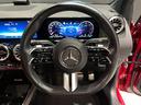 Ｂクラス Ｂ２００ｄ　ＡＭＧレザーエクスクルーシブパッケージ　レザーエクスクルーシブＰ　本革　Ｂカメラ　シートヒーター　メモリ付Ｐシート　フットトランクオープナー　Ｐリアゲート　純正１８ＡＷ（6枚目）