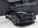 GLC220d 4マチック ドライバーズパッケージ AMGラインP AMGレザーエクスクルーシブP ドライバーズP パノスラ HUD 360°カメラ 本革 純正20AW Pシート シートヒーター ベンチレーター Pリアゲート フットトランクオープナー(9枚目)
