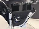 CLA35 4マチック シューティングブレーク アドバンスドP AMGパフォーマンスP パノスラ HUD 360°カメラ ETC 本革 純正20AW Brumester メモリ付きPシート シートヒーター Pリアゲート フットトランクオープナー(26枚目)