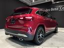 GLAクラス GLA35 4マチック アドバンスドP パノスラ HUD 360°カメラ ETC 本革 Brumesterサウンドシステム ロゴプロジェクターライト 純正20AW 4WD メモリ付きPシート シートヒーター Pリアゲート(6枚目)