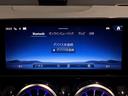 GLA35 4マチック アドバンスドP パノスラ HUD 360°カメラ ETC 本革 Brumesterサウンドシステム ロゴプロジェクターライト 純正20AW 4WD メモリ付きPシート シートヒーター Pリアゲート(9枚目)