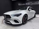 CLAクラス シューティングブレーク CLA45 S 4マチック+ シューティングブレーク アドバンスドP パノスラ HUD 360°カメラ 本革 Brumesterサウンドシステム ETC 純正19AW ロゴプロジェクター メモリ付きPシート シートヒーター Pリアゲート(6枚目)