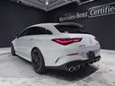 CLAクラス シューティングブレーク CLA45 S 4マチック+ シューティングブレーク アドバンスドP パノスラ HUD 360°カメラ 本革 Brumesterサウンドシステム ETC 純正19AW ロゴプロジェクター メモリ付きPシート シートヒーター Pリアゲート(7枚目)