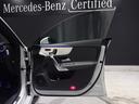 CLA45 S 4マチック+ シューティングブレーク アドバンスドP パノスラ HUD 360°カメラ 本革 Brumesterサウンドシステム ETC 純正19AW ロゴプロジェクター メモリ付きPシート シートヒーター Pリアゲート(16枚目)