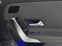 CLA45 S 4マチック+ シューティングブレーク アドバンスドP パノスラ HUD 360°カメラ 本革 Brumesterサウンドシステム ETC 純正19AW ロゴプロジェクター メモリ付きPシート シートヒーター Pリアゲート(19枚目)