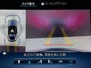 ＣＬＥ２００　クーペ　スポーツ　ドライバーズＰ　レザーエクスクルーシブＰ　　Ｓ／Ｒ　本革　３６０°カメラ　ＨＵＤ　シートヒーター　ベンチレーター　メモリー付きＰシート　Ｂｕｒｍｅｓｔｅｒ　純正２０ＡＷ　Ｂｌｕｅｔｏｏｔｈ接続（26枚目）