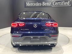 ＧＬＣ ＧＬＣ２２０ｄ４マチッククーペＡＭＧラインパッケージ　レザーエクスクルーシブＰ　Ｓ　Ｒ　シートヒーター 1160001A30240216W004 6