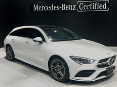 ＣＬＡクラス シューティングブレーク ＣＬＡ２００ｄ　シューティングブレーク　ＡＭＧライン　Ｓ　Ｒ 1160001A30240316W003 2