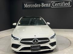 ＣＬＡクラス ＣＬＡ２００ｄ　ＡＭＧレザーエクスクルーシブパッケジ　ナビＰ　アドバンスドＰ　パノラミックスライディングルーフ 1160001A30240317W001 3