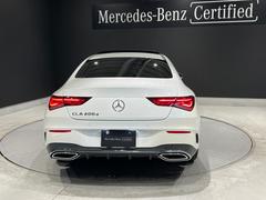 ＣＬＡクラス ＣＬＡ２００ｄ　ＡＭＧレザーエクスクルーシブパッケジ　ナビＰ　アドバンスドＰ　パノラミックスライディングルーフ 1160001A30240317W001 4