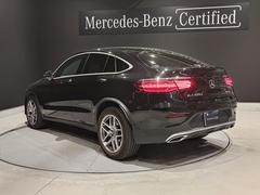 ＧＬＣ ＧＬＣ２２０ｄ　４マチック　クーペスポーツ　ヘッドアップディスプレイ　３６０度カメラ 1160001A30240317W002 4