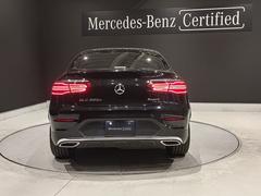 ＧＬＣ ＧＬＣ２２０ｄ　４マチック　クーペスポーツ　ヘッドアップディスプレイ　３６０度カメラ 1160001A30240317W002 5