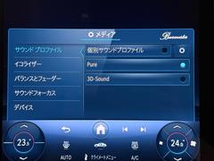 ɥĤΥǥ᡼֣£פȶƱȯʼǥƥࡣĿӤ䤫ʥɤ¸ޤܤǱդƤ뤫Τ褦׾촶դ륵ɤڤߤޤ 7