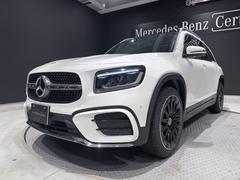 ɥ饤֤¿Ǥ褦ѤΥ륻󥿡˷и˭ʥڥ졼֣Ե 7