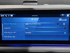 ɥĤΥǥ᡼֣£פȶƱȯʼǥƥࡣĿӤ䤫ʥɤ¸ޤܤǱդƤ뤫Τ褦׾촶դ륵ɤڤߤޤ 7