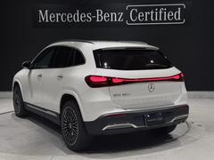 ��ξ�˴ؤ����������������������������ʤɤϤ����ڤˤ���礻�����������ۤ�ɽ�����Ƥ����ξ��Ǽ�֤˴ؤ�����������������⤬��������⤴�����ޤ����ܺ٤ϥ����åդؤ��䤤��碌�������� 4