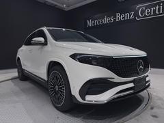 ������ĺ�����꤬�Ȥ��������ޤ�����륻�ǥ��٥���ٻ��Ǥ������ޤ��� 6