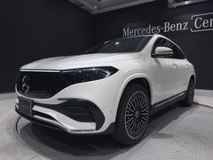 �ɥ饤�֤�¿�����������Ǥ���������褦�����ѤΥ����륻�󥿡��˷и�˭���ʥ��ڥ졼�������������֣��������Ե��� 7