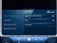 �ɥ��ĤΥ����ǥ����᡼�����֣£�����������פȶ�Ʊ��ȯ�������ʼ������ǥ��������ƥࡣ�������Ŀ��Ӥ䤫�ʥ�����ɤ�¸����ޤ���ܤ����Ǳ��դ��Ƥ��뤫�Τ褦���׾촶���դ�륵����ɤ��ڤ��ߤ��������ޤ� 7