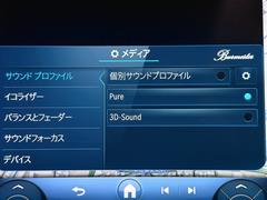 �ɥ��ĤΥ����ǥ����᡼�����֣£�����������פȶ�Ʊ��ȯ�������ʼ������ǥ��������ƥࡣ�������Ŀ��Ӥ䤫�ʥ�����ɤ�¸����ޤ���ܤ����Ǳ��դ��Ƥ��뤫�Τ褦���׾촶���դ�륵����ɤ��ڤ��ߤ��������ޤ� 7