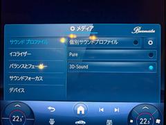 �ɥ��ĤΥ����ǥ����᡼�����֣£�����������פȶ�Ʊ��ȯ�������ʼ������ǥ��������ƥࡣ�������Ŀ��Ӥ䤫�ʥ�����ɤ�¸����ޤ���ܤ����Ǳ��դ��Ƥ��뤫�Τ褦���׾촶���դ�륵����ɤ��ڤ��ߤ��������ޤ� 7