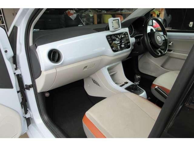 アップ！ ハイ　アップ！　純正ナビＴＶ　Ｂカメラ　ＥＴＣ　Ｓヒーター（21枚目）