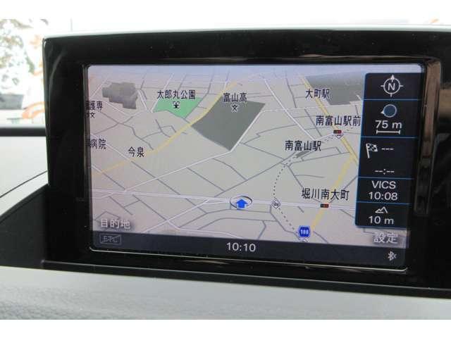 Ｑ３ ２．０ＴＦＳＩクワトロ１７０ＰＳ　４ＷＤ　純正ナビＴＶ　ＥＴＣ　Ｂカメラ　ドラレコ（17枚目）