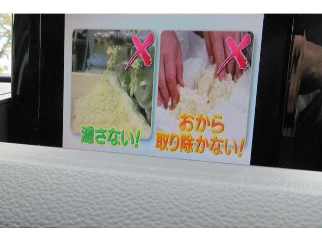 Ｑ３ ２．０ＴＦＳＩクワトロ１７０ＰＳ　４ＷＤ　純正ナビＴＶ　ＥＴＣ　Ｂカメラ　ドラレコ（18枚目）