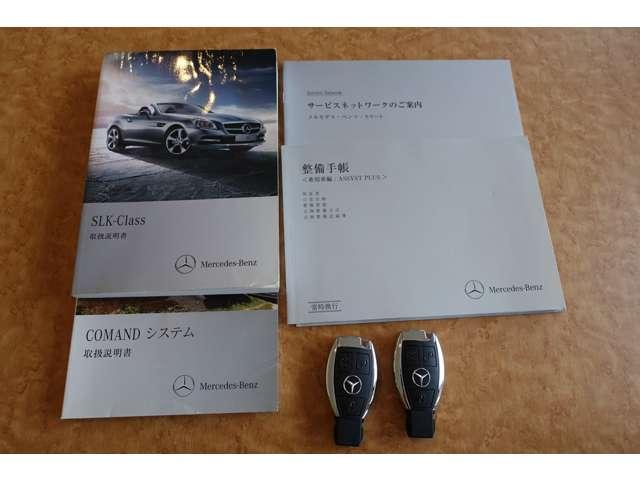 SLK SLK200ブルーエフィシェンシー 純正ナビTV 黒革 シートヒーター ETC(31枚目)