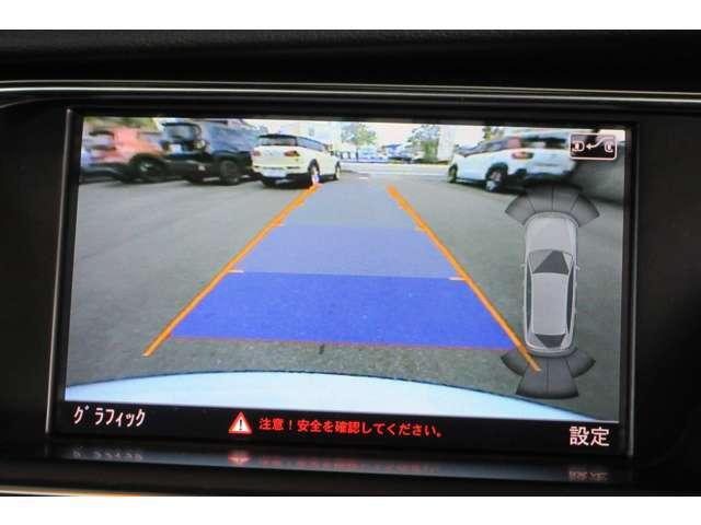 Ａ４アバント ２．０ＴＦＳＩクワトロ　４ＷＤ　純正ナビＴＶ　Ｂカメラ　ＥＴＣ　革シートヒーター（19枚目）
