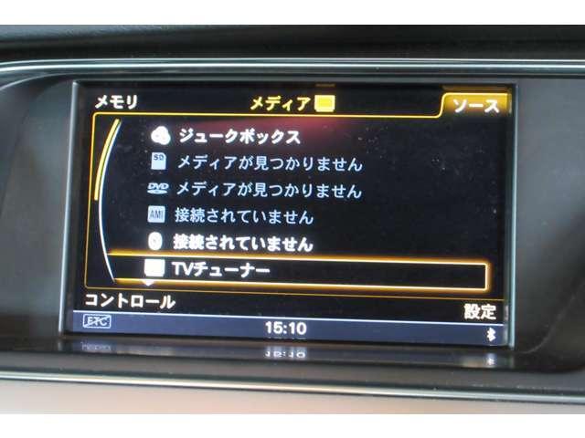 Ａ４アバント ２．０ＴＦＳＩクワトロ　４ＷＤ　純正ナビＴＶ　Ｂカメラ　ＥＴＣ　革シートヒーター（20枚目）