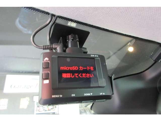 Ｃ３ エアクロス シャイン　ワンオナ　Ｂカメ　ドラレコ　ＥＴＣ　カープレイ（21枚目）