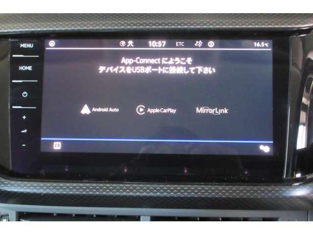 Ｔ－クロス ＴＳＩ　アクティブ　純正ナビ　Ｂカメラ　ＥＴＣ　アップコネクト（17枚目）