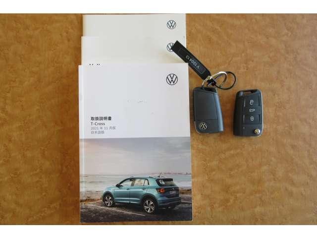 Ｔ－クロス ＴＳＩ　アクティブ　純正ナビ　Ｂカメラ　ＥＴＣ　アップコネクト（35枚目）