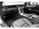 SLK200ブルーエフィシェンシー 純正ナビTV 黒革 シートヒーター ETC(24枚目)