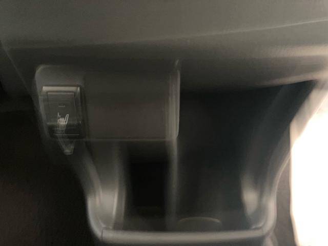 ハスラー G 4WD スマートキー プッシュスタート 衝突被害軽減システム アイドリングストップ 社外CDオーディオ シートヒーター オートエアコン 電動格納ミラー ホワイトルーフ(17枚目)