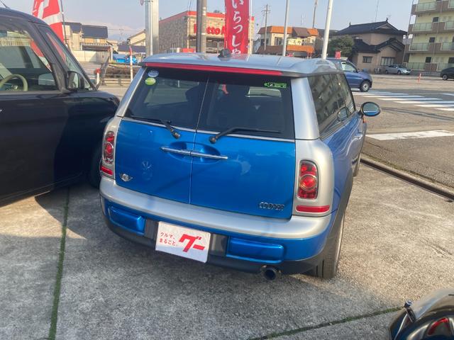 ＭＩＮＩ ＭＩＮＩ