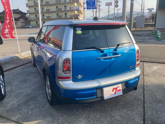 ＭＩＮＩ ＭＩＮＩ