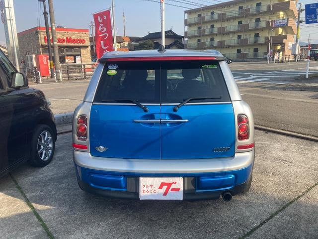 ＭＩＮＩ ＭＩＮＩ