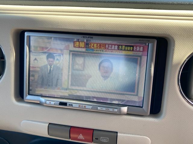 ミラココア ココアプラスＧ　メモリーナビ　地デジＴＶ　スマートキー　運転席・助手席エアバック　ＡＢＳ　盗難防止装置　ベンチシート　エアコン　パワステ　パワーウインドウ（14枚目）