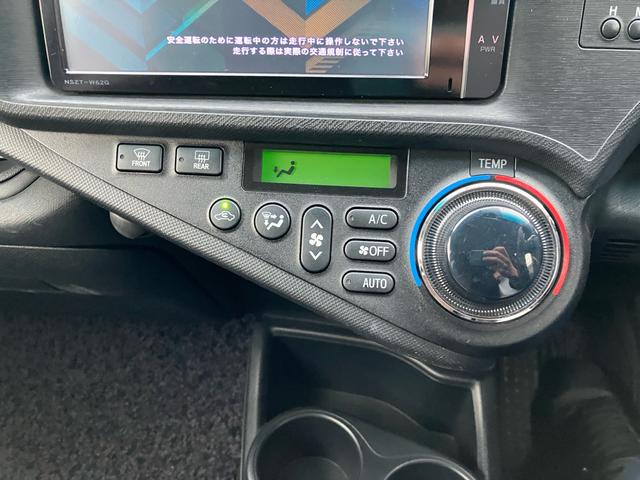 アクア G メモリーナビ フルセグ Bluetooth バックカメラ ETC アルミホイール スマートキー 運転席・助手席エアバック ABS 横滑り防止装置 エアコン パワステ パワーウインドウ(23枚目)