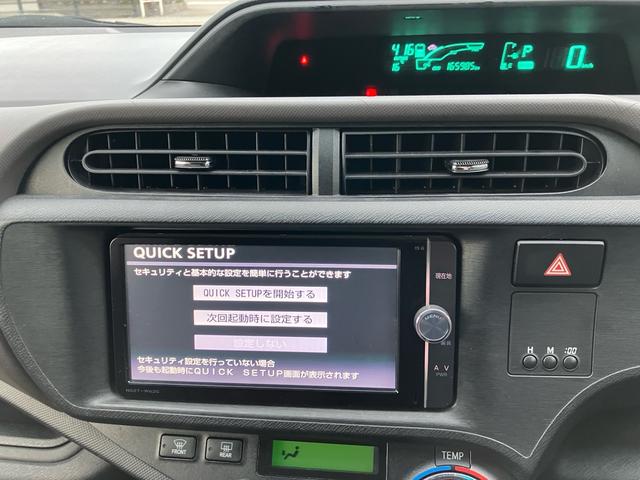 アクア G メモリーナビ フルセグ Bluetooth バックカメラ ETC アルミホイール スマートキー 運転席・助手席エアバック ABS 横滑り防止装置 エアコン パワステ パワーウインドウ(24枚目)